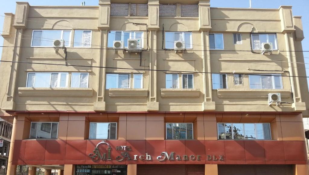 Hotel Arch Manor Deluxe Бхопал Экстерьер фото